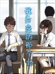 最爱的妈妈 特别篇